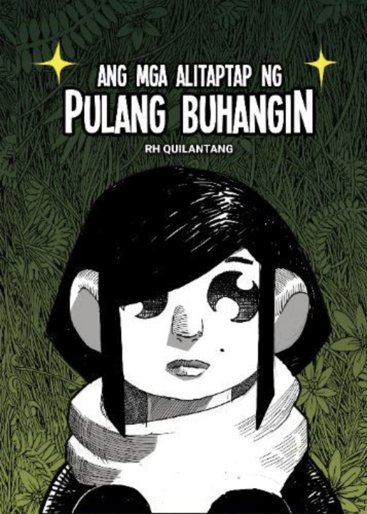 ‘ANG MGA ALITAPTAP NG PULANG BUHANGIN’: A MUST-READ GRAPHIC NOVEL FOR KOMIKS PEOPLE